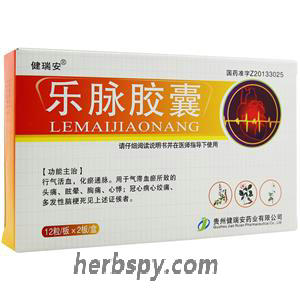 Lemai Jiaonang for coronary heart disease angina pectoris